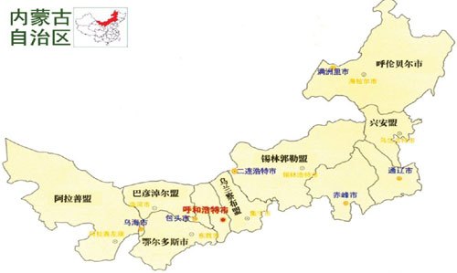 内蒙古秘境，自然奇观与人文风情之旅