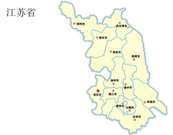 江苏,梦想起航之地,学习铸就自信与辉煌