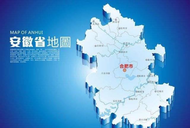 安徽印象,探寻徽州风光之美🌟🏞️