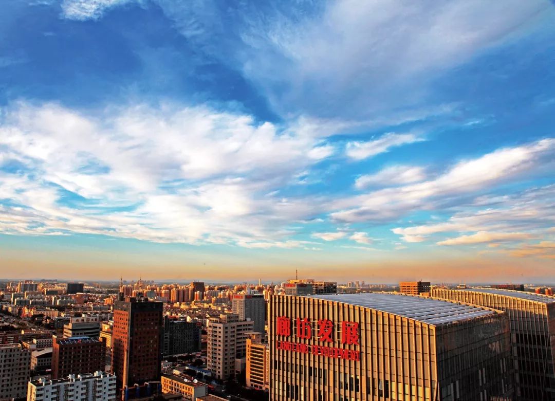 廊坊,亲爱的听众朋友们